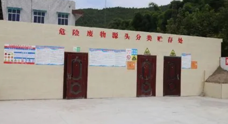 危废如何进行分类存放?